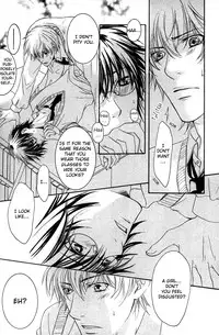 Yuushitetsusen no Koi