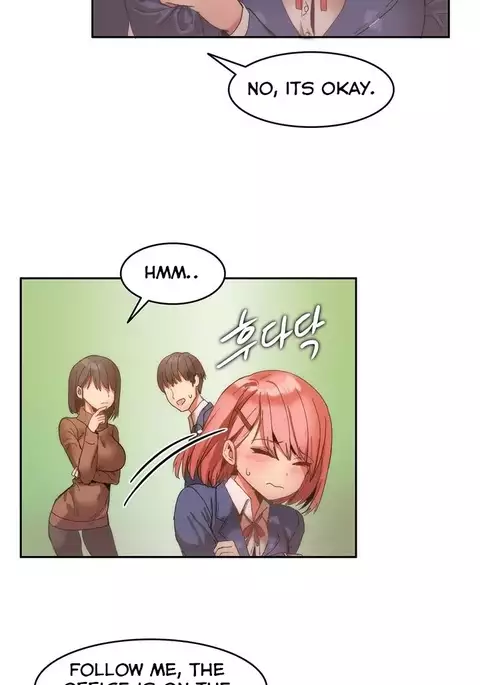 Hari Dormitory Ch.0-11