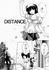 [Hayase Hashiba] Good Luck Charm