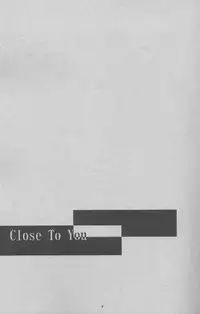 (CR28) [Yasyokutei (Akazaki Yasuma)] Close To You (Final Fantasy IX)