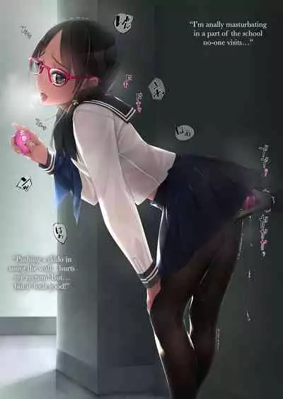 Vibe In Pants Hon 1+2 | The Vibrator in Panties Book 1+2