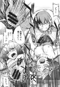 [John Sitch-Oh] Suieibu Capriccio Ch. 1-9+bangaihen