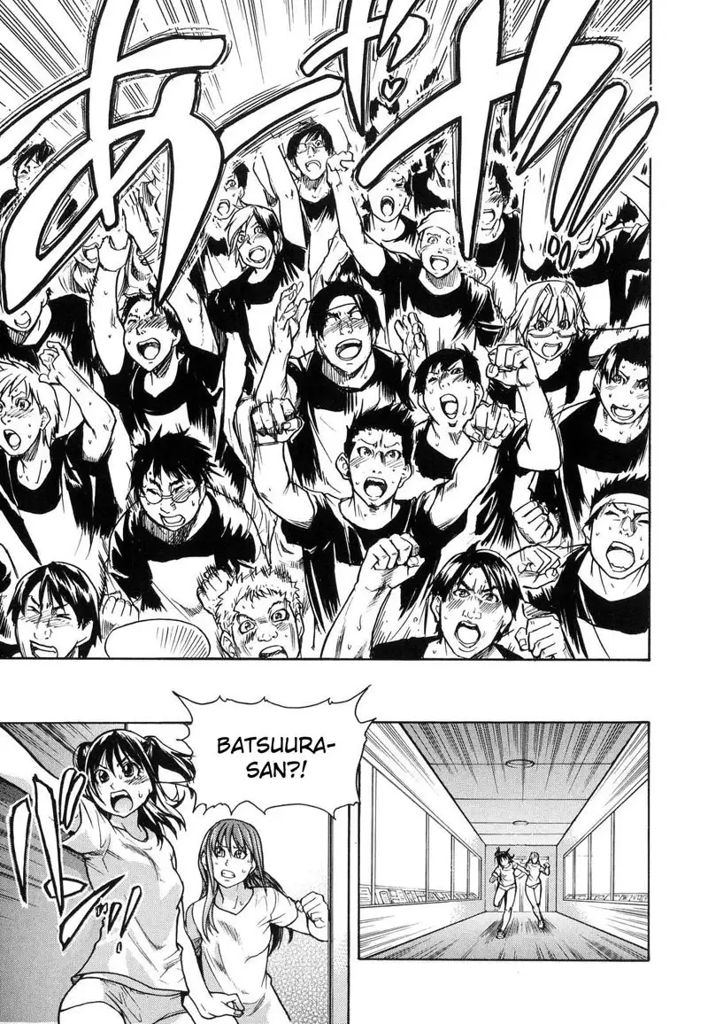 Shining Musume vol6 - Act6