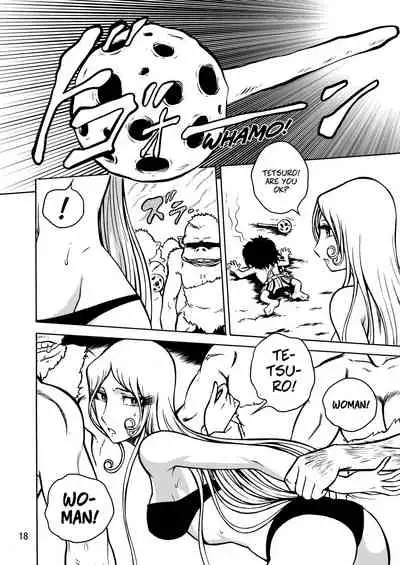 NIGHTHEAD GALAXY EXPRESS 999