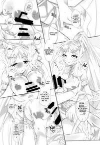 (SPARK9) [sardonyx (Shiru)] ANGELUS. (Magi: The Labyrinth of Magic) [English] [Marie]