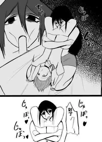 Hikikomori no Choushin Osananajimi ni Kanojo ga Dekita Koto o Houkoku Shitara Shitto Sakusei Sareta Hanashi | 對家裡蹲的高大青梅竹馬報告了自己有女友之後被她嫉妒榨精了