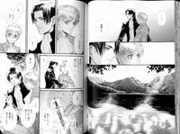 B-BOY LUV 11 ハネムーン特集