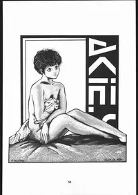 Kabocha Michi (Various)