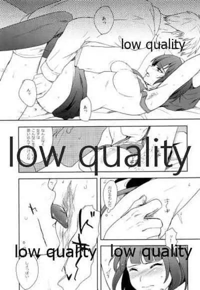 (My Best Friends 5) [Seki Sabato (Tsukuru)] Ore no Kotori (THE iDOLM@STER)