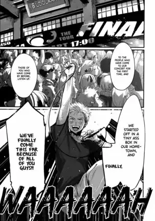 Yoru to Asa no Uta EC