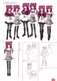 11eyes complete illustworks