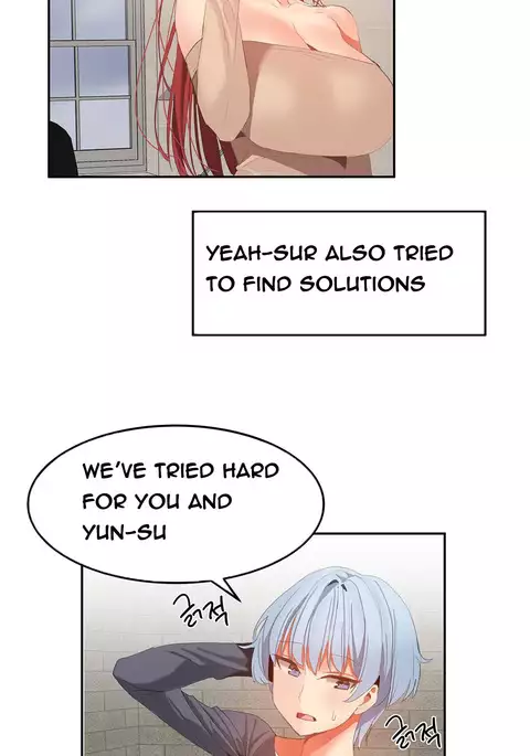 Hari Dormitory Ch.0-31