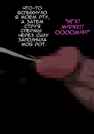 Shin Innindou "Chichikage VS Kuro Kyokon Hen"