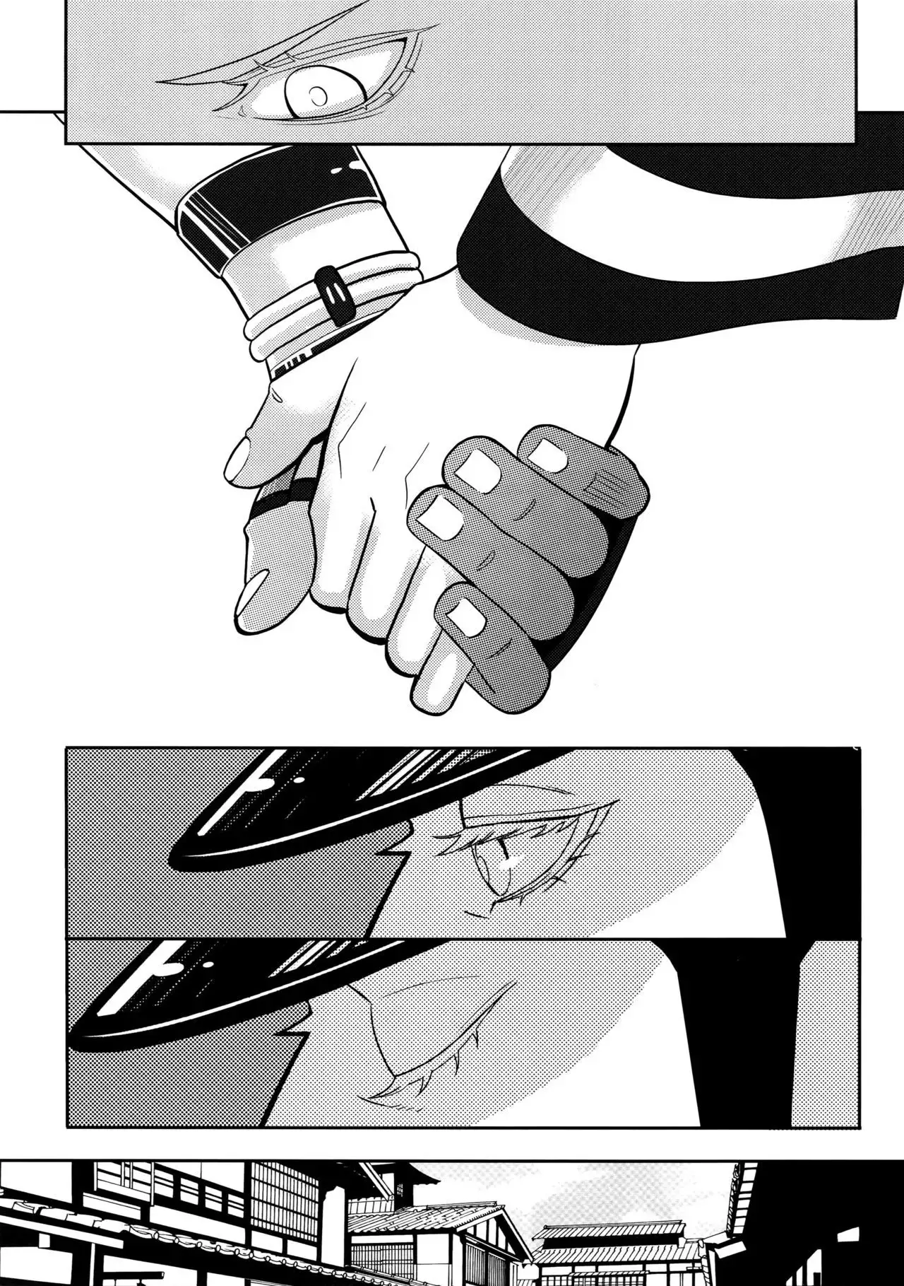 night has become a sunny dawn because of you