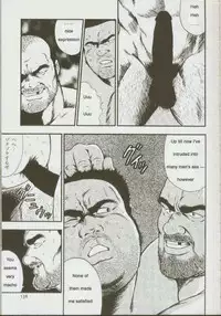 [kumagoro] otoko-dosukoi 1 [Eng]