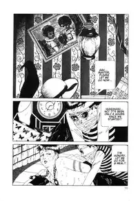 Rose Colored Monster