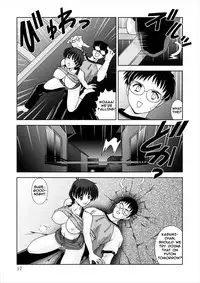 Shiboritate | May I Offer a Squeeze?