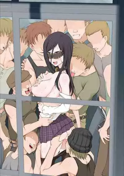 Dosukebe Sennou Pheromone