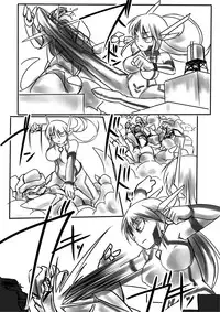 [Visual Biscuits (Tokihama Jiro)] Supreme Venus (Ultraman) [Chinese] {NPC中文化} [Digital]