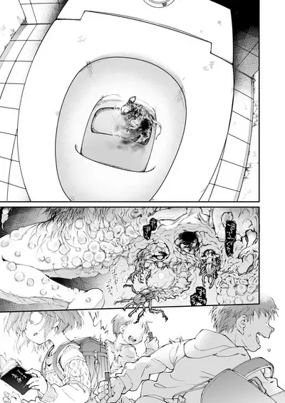 Stocking to Kiseichuu | Stocking & Parasites