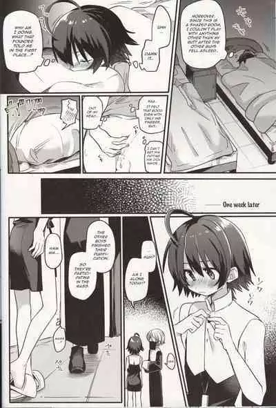 Shiawase no Narikata - How to become Happy