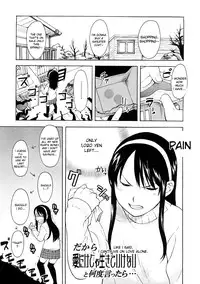 [Onizuka Naoshi] Lovable Ch. 1, 3 [English] [desudesu]