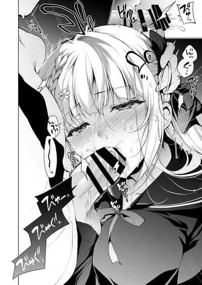 Shoujo Kaishun 1~4 Soushuuhen