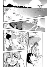 (C84) [Handsome Aniki (Asuhiro)] Natsu ga Kimi o Irodoru (Lucky Star) [English] [Belldandy100] [Decensored]