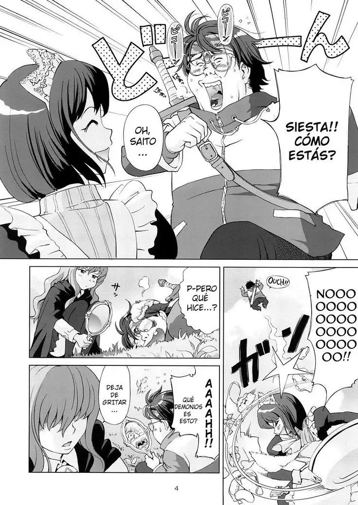 Louise to Himitsu no Heya - Louise and Her Secret Room