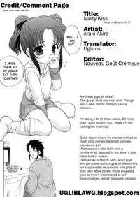 [Araki Akira] Yoru Ni Aetara Ch. 1-7,9 [English][ugliblawg]