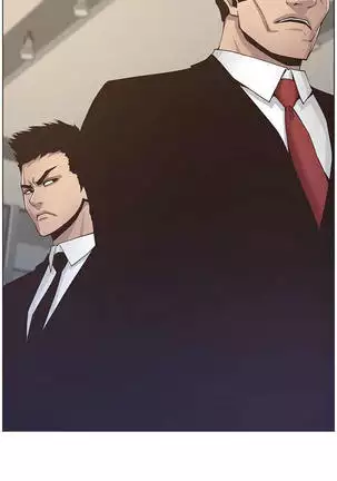 STEPFATHER RAW 12-13