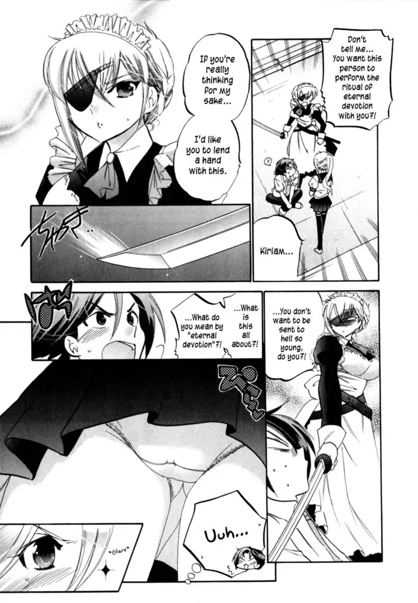 Iinari Princess, Chapter 1