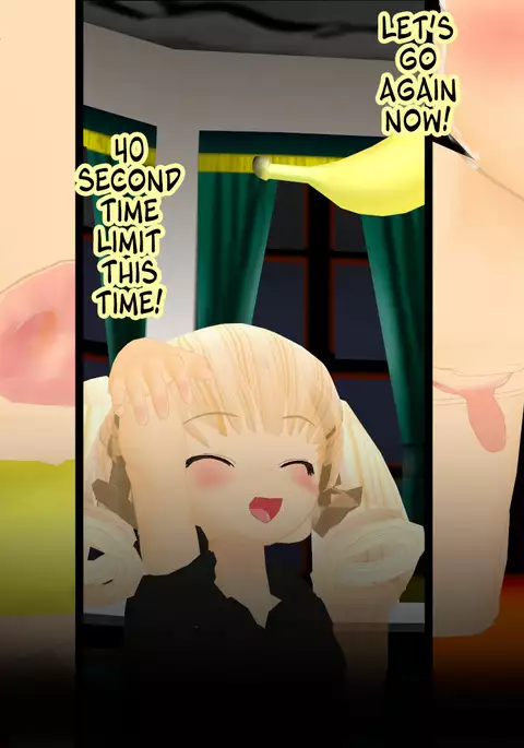 Buta ni Sareta Bishoujo | From Pretty Girl to Pig 1-6