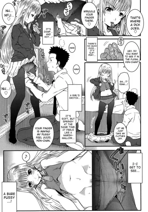 XS! Ch.1-6