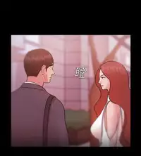 [Black October] Looser Ch.1~12 [Chinese]中文