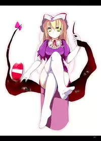 [Usotsukiya (Oouso)] Kutsushita Taizen (Touhou Project) [Digital]