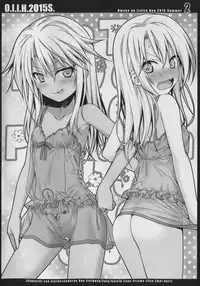 (C88) [40010 1-GO (40010Prototype)] O.I.I.H.2015S. (Various)