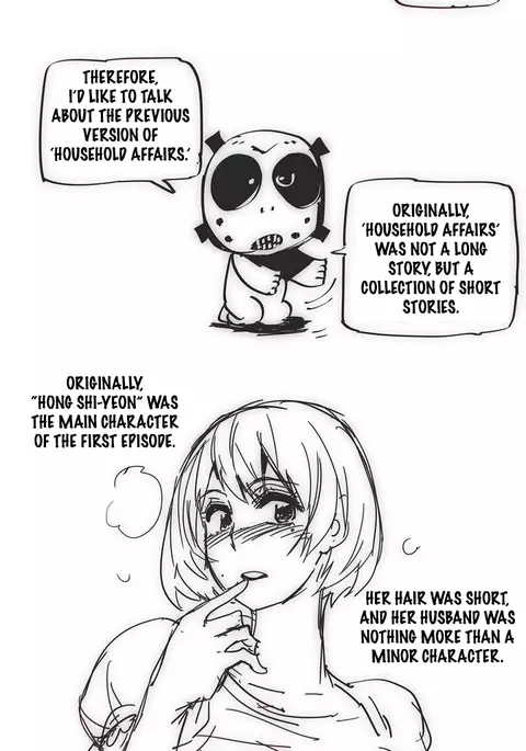 Household Affairs Ch.1-45