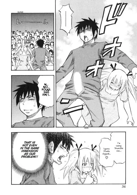 Yuria 100 Shiki Vol5 - Type 34