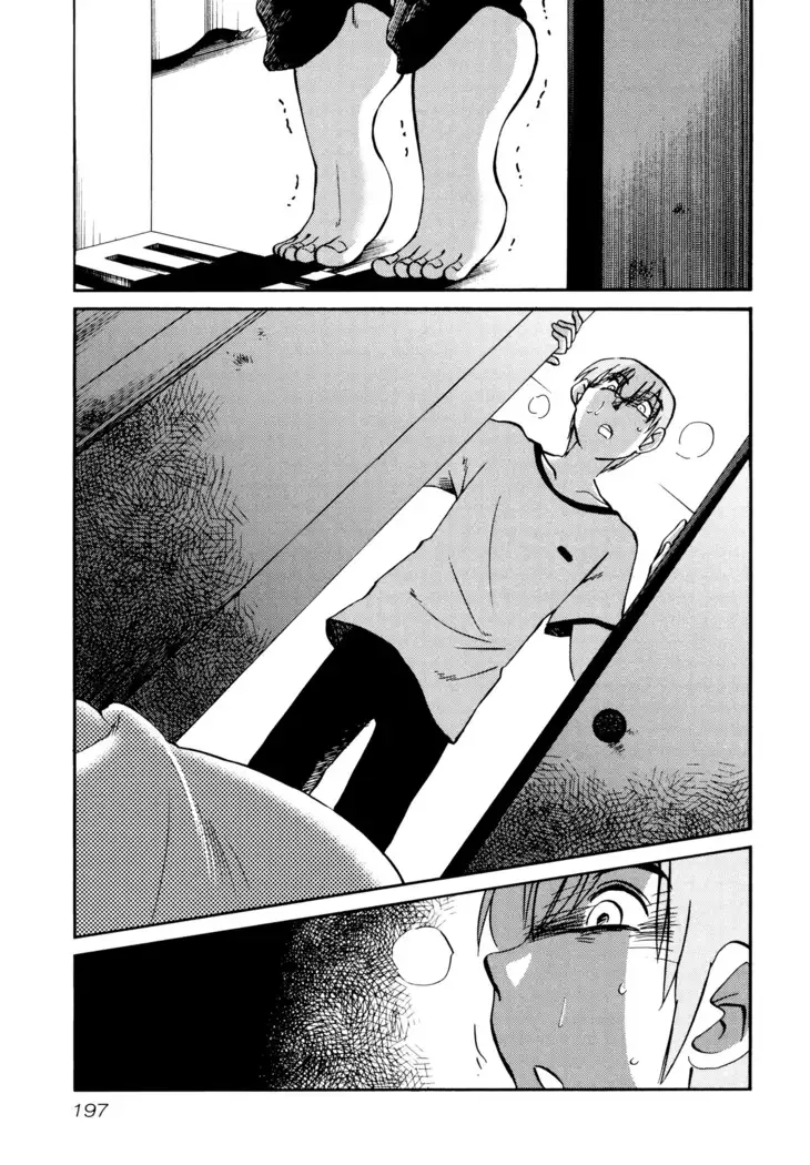 Rakujitsu no Panthos 1