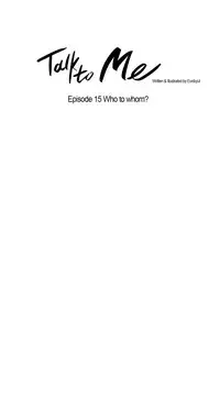 [Silverstar] Talk To Me Ch.1-33 (English) (Ongoing)