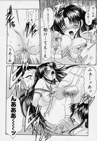 [Amayumi] sakura sakura