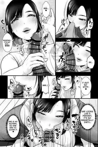 [Ginshio Honpo (Ginen)] Haha no Naedoko ~Kyonyuu no Haha ni Saimin Kakete, Ninchi Kaihen x Noukou Nakadashi Sex~ | Seedbed Mother ~I enthrall my busty mother, alter her mind, and creampie sex her up~ [English] [sakurei]