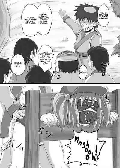 Tanigappa wa Nikugappa