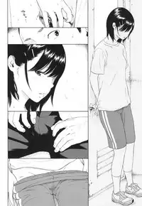 [Key] Gunjou Noise ~Shokaiban~