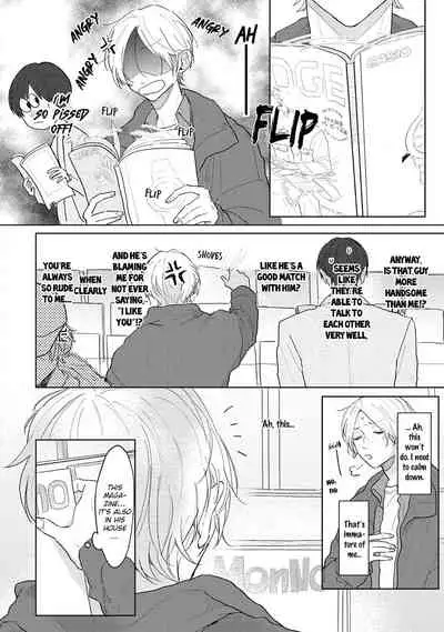 Amai Koe wa Saidai Volume de | With a Sweet Voice, in the Loudest Volume 1-5.5