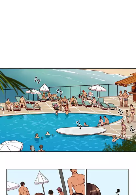 Atonement Camp Ch.1-47