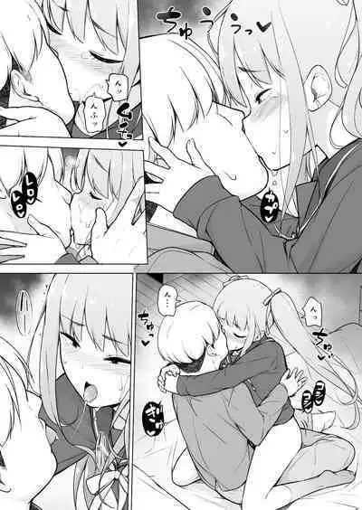 [Yuruyakatou] Namaiki Yankee ga Josou o Shitara