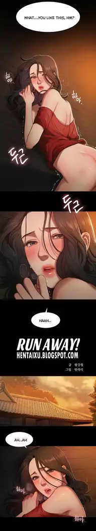 Run Away Ch.3/?