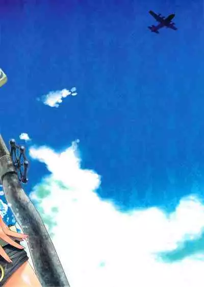 ice cream Schokolade